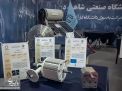 گزارش تصویری |  آماده سازی هجدهمین نمایشگاه دستاوردهای پژوهش، فناوری و فن بازار  و رونمایی از محصول 